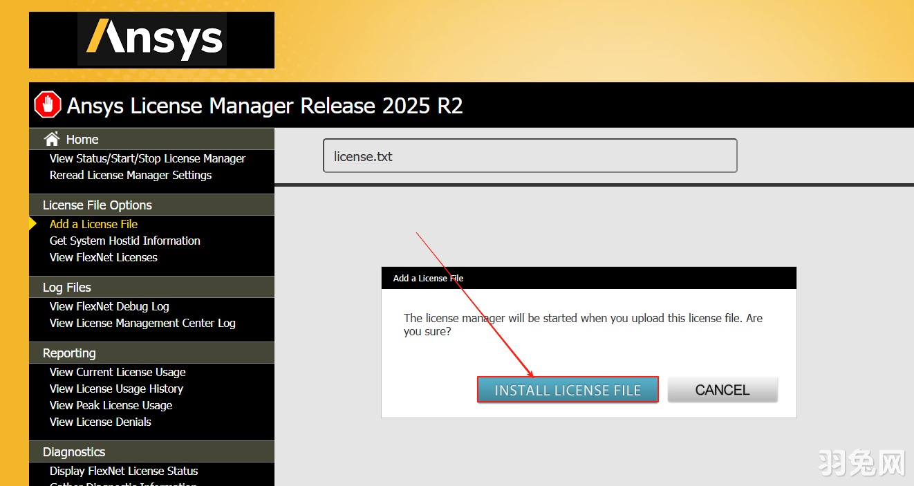 ANSYS Products 2025 R2最新完整激活版安装图文教程
