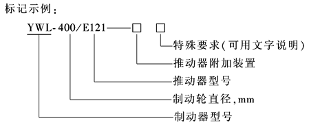 6-0353